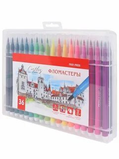 Убери фломастеры
