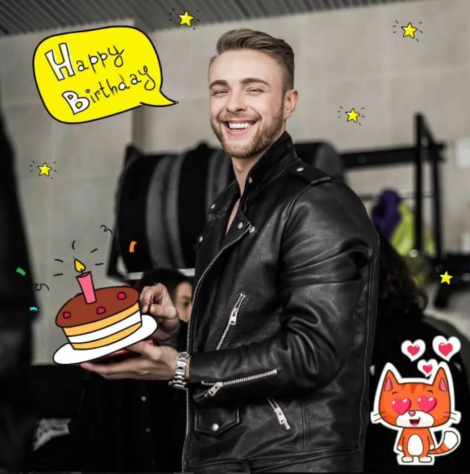 Торт егор крид. Егор крид поздравляет с днем рождения. Егор крид с днем рождения. Поздравления с днём рождения егору. С днём рождения егор.