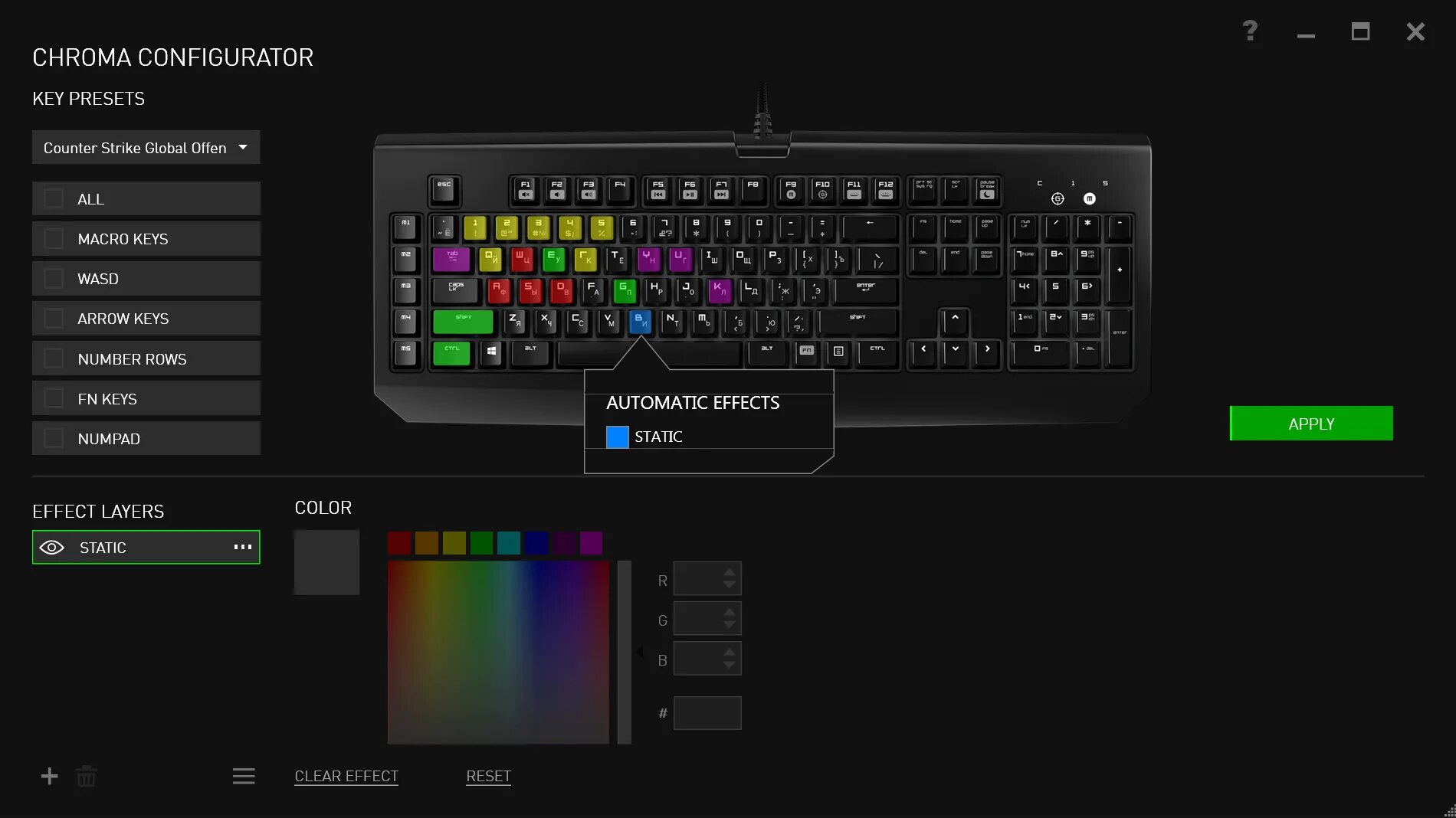 Razer как поменять цвет света Купить игровая клавиатура Razer BlackWidow Ultimate Stealth 2016 (Black) в Москв