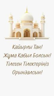 Стефанидің күйеу баласы мен оның әйелінің порно видеолары