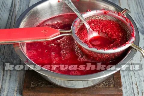 Про малиновую косточку