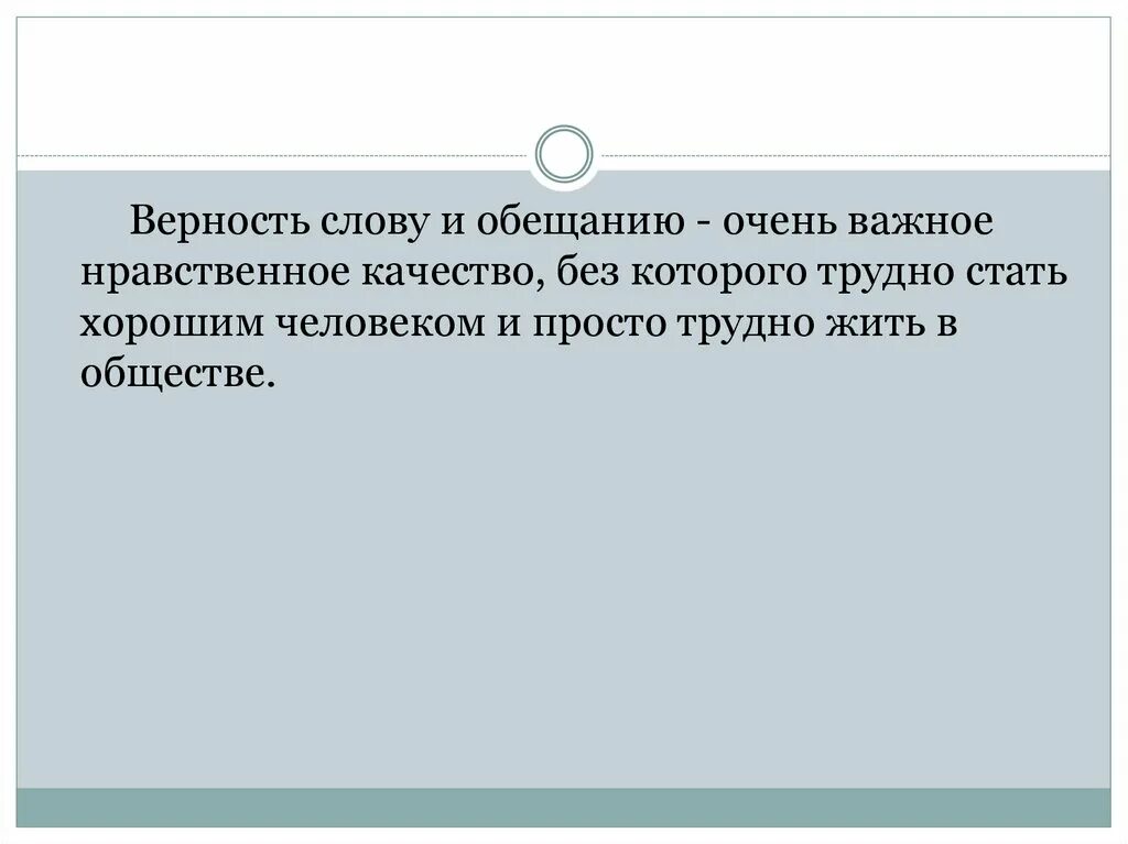 От чего зависит срок установленного карантина. Сроки карантина определяются. срок карантина при инфекционных заболеваниях определяется периодом. срок изоляции инфекционного больного определяется. заболевание сроки изоляции больного карантин.