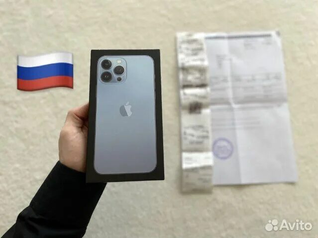 Iphone 12 pro ростест. 13 pro 256 ростест. 13 pro 256 ростест. 13 pro 256 ростест. Айфон 13 миднайт 128гб.