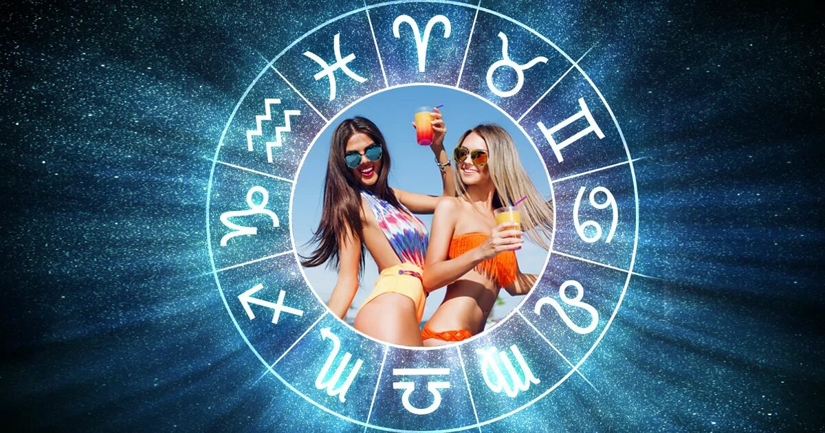 Овен. Самый везучий знак зодиака. Гороскоп на весы на год. Гороскоп гороскоп. Каким знакам повезет в этом году.