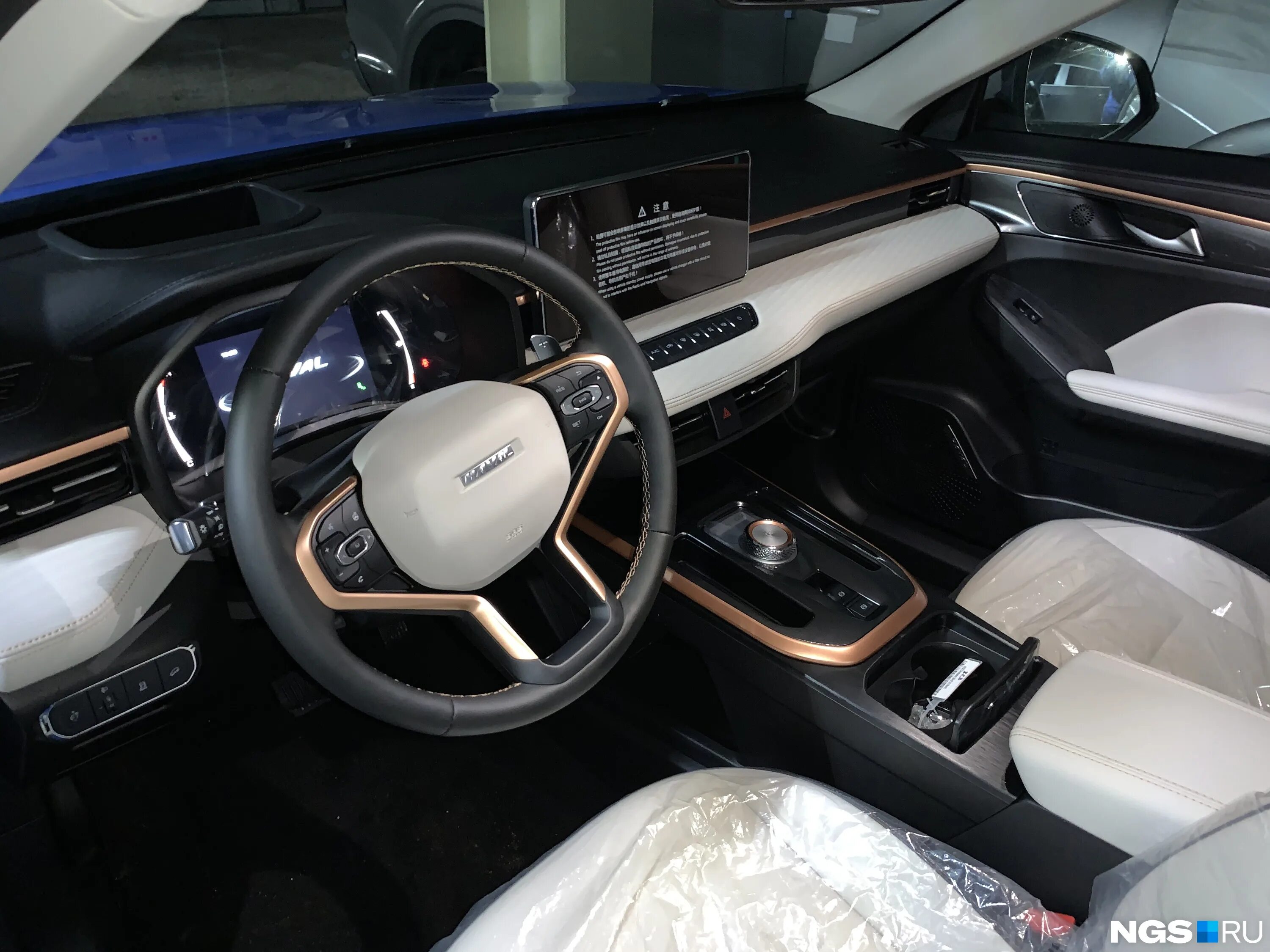 Haval jolion 2022 comfort. Хавал 2021. Haval jolion elite 2022. Haval jolion 2021 салон. Haval jolion premium 2023 салон.
