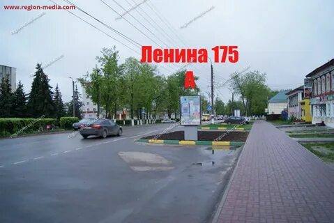 Богородск номер телефона