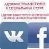 Статус администратора