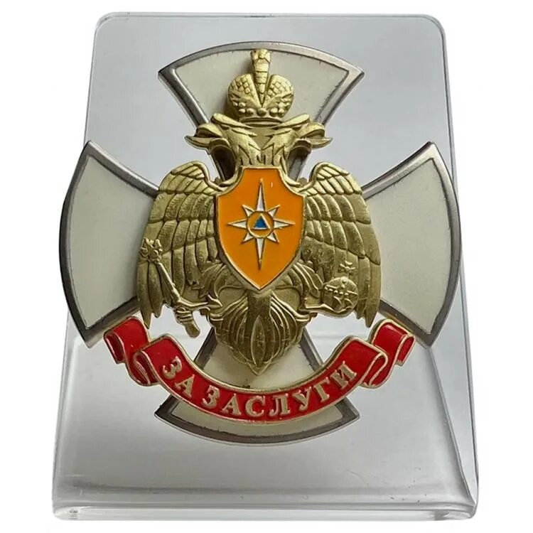 Знак мчс за заслуги. Нагрудные знаки МЧС. Знак МЧС России «за заслуги». Значок РПК МЧС. Нагрудный знак за заслуги МЧС.