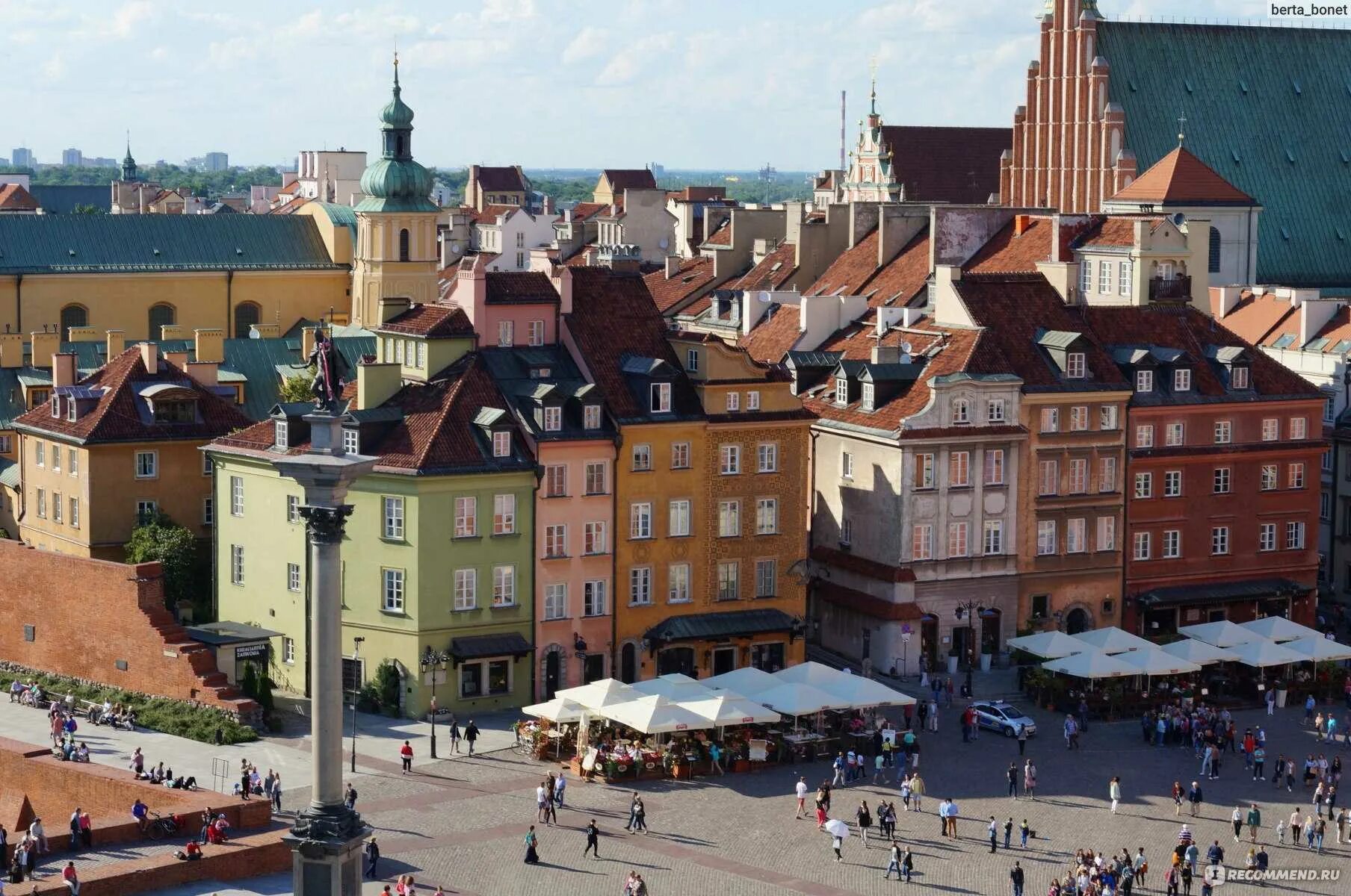 Население города варшава. Польша варшава центр. Старе място краков. Раковское прнедместье. Варшава старе място.