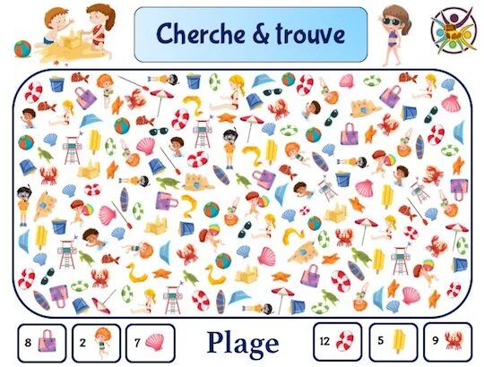 Cher che. I Spy with my little Eye. L’Esprit cherche et c’est le coeur qui trouve тату. I Spy with my little Eye pizza. I Spy with my little Eye pictures for Kids.