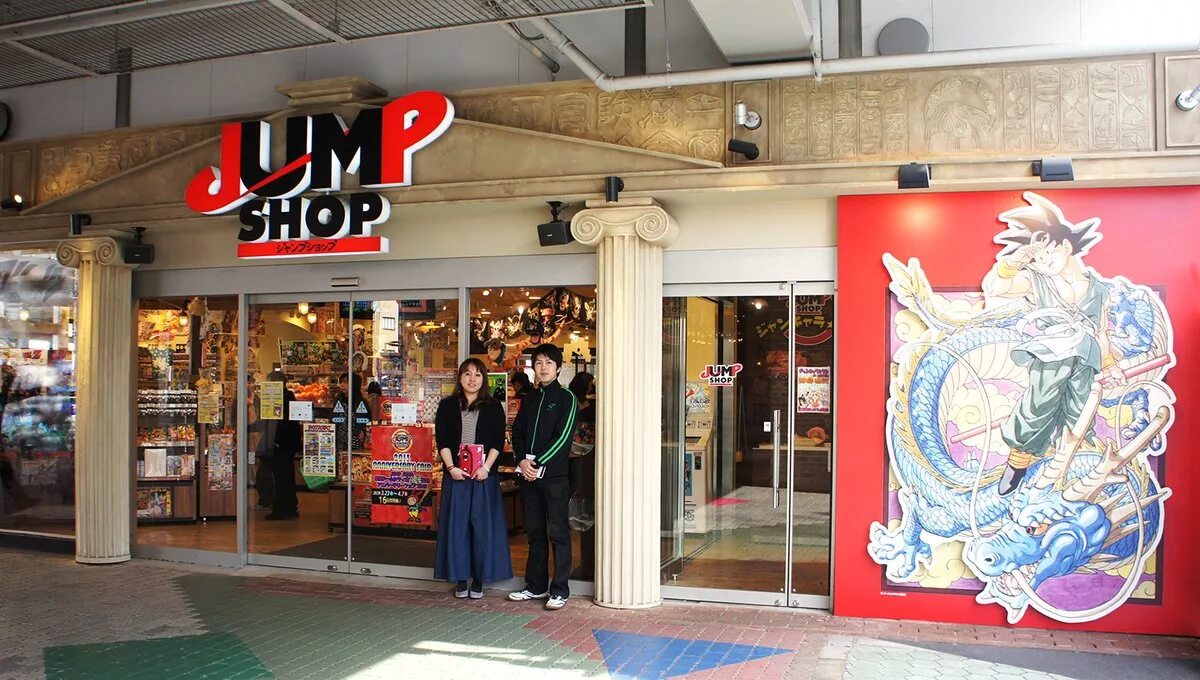 Токийский браво. Магазин джамп. Jump shop. Где находится Jump shop.