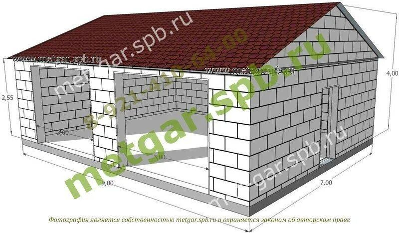 Сколько надо шлакоблоков. Газосиликатный блок 600х300х200 гараж. Калькулятор пеноблоков 600х300х200 для строительства гаража. Гараж 8х6 проект газобетона. Проект гаража 6х9 газобетон.