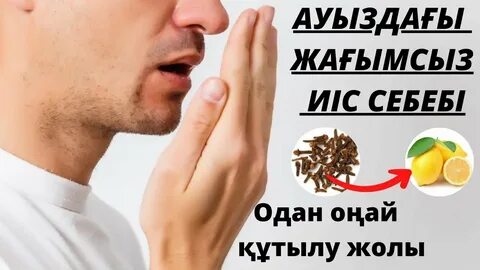 Онлайн порно видеоларды көру