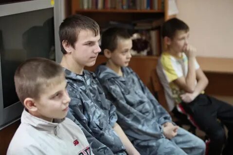 Учреждения для несовершеннолетних правонарушителей