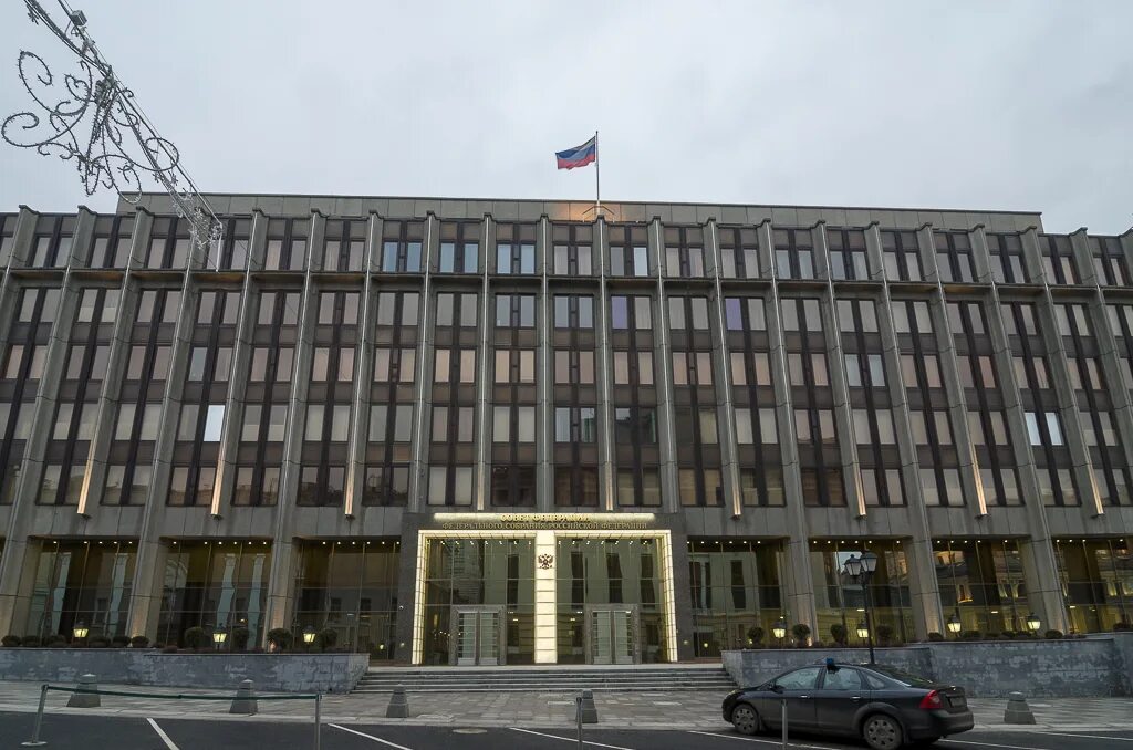 совет федерации рф фото здания. совет федерации верхняя палата парламента россии. совет федерации большая дмитровка. здание совета федерации в москве. здание совета федерации в москве большая дмитровка.