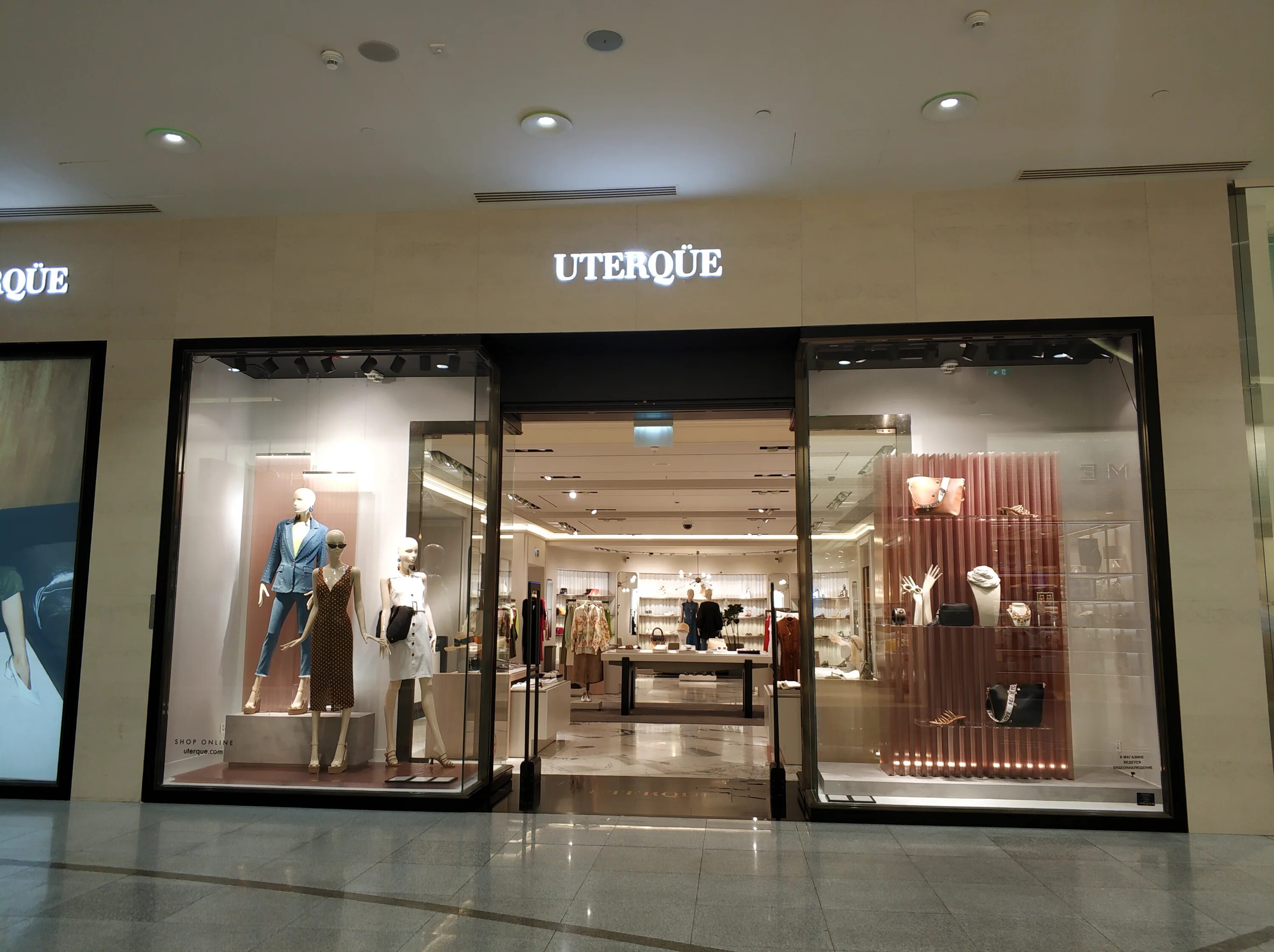 57, тц океания. москва мульти. Istudio кутузовский просп 57 отзывы. Istudio кутузовский просп 57 отзывы. Istudio кутузовский просп 57 отзывы.