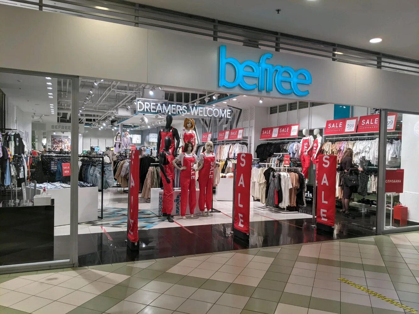 Befree магазин. бифри санкт-петербург. бифри одежда спб. Befree санкт-петербург. бифри парк хаус.