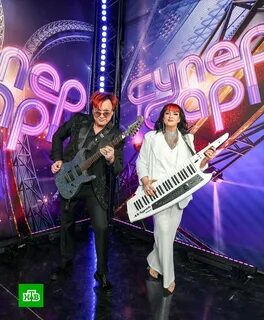Виа суперстар все выпуски подряд