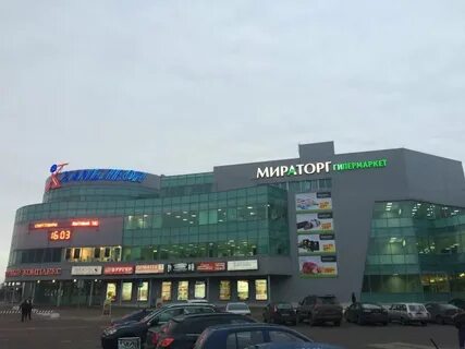 Тц хамелеон