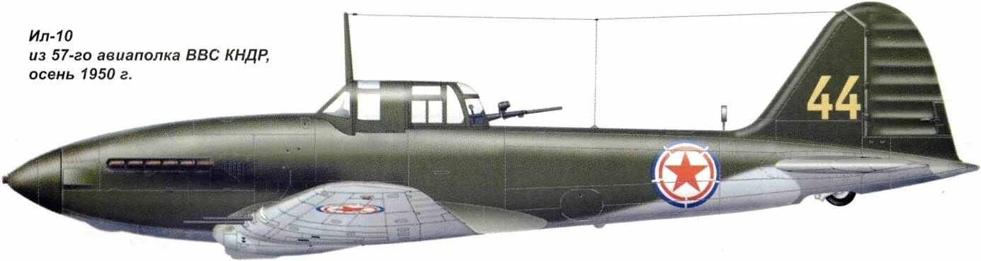 Experimental fighter 302P of the USSR in 1943. 2022 Avia Story VK