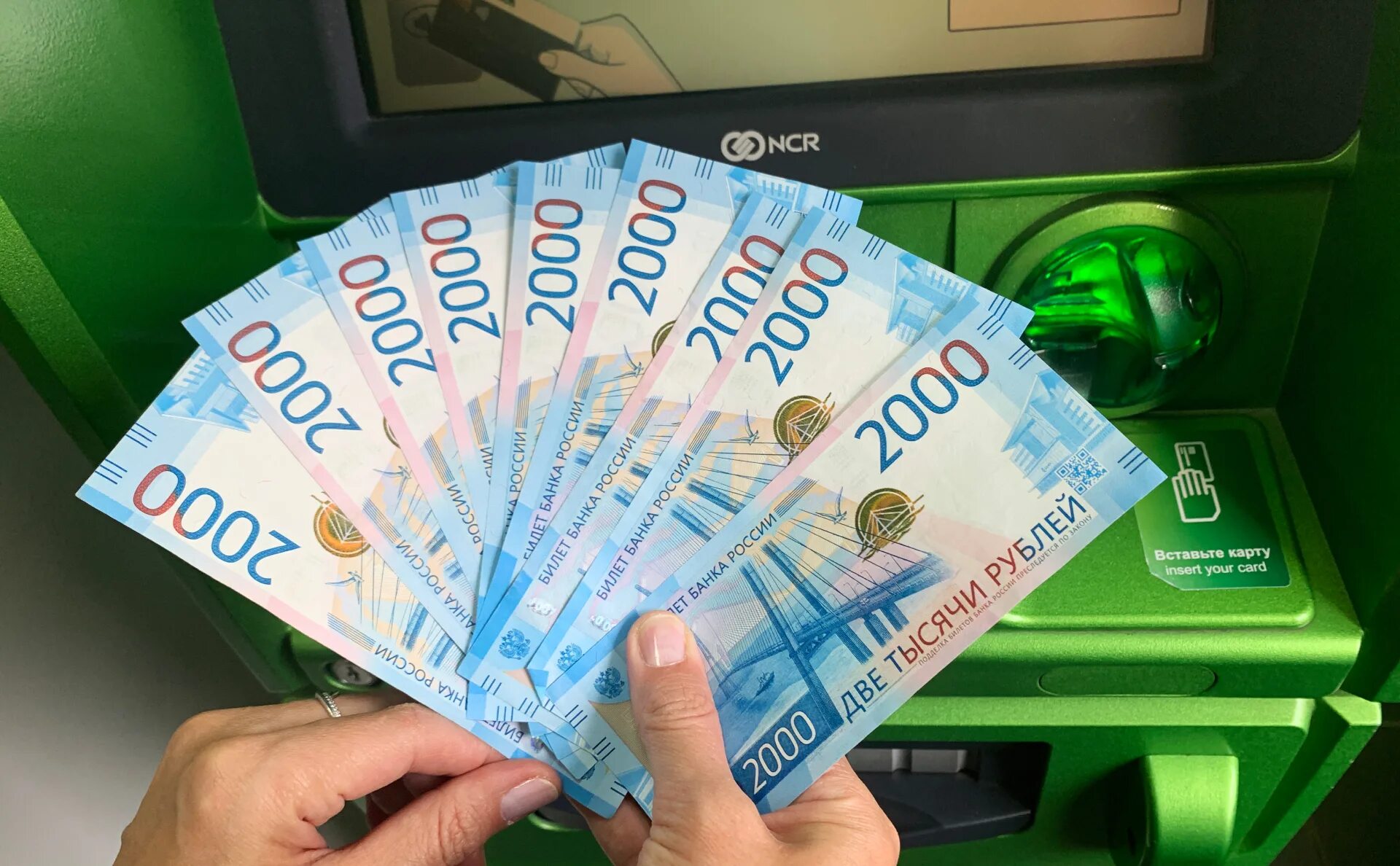 Кредиты всем c