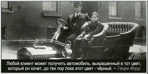 Форд про цвет автомобиля