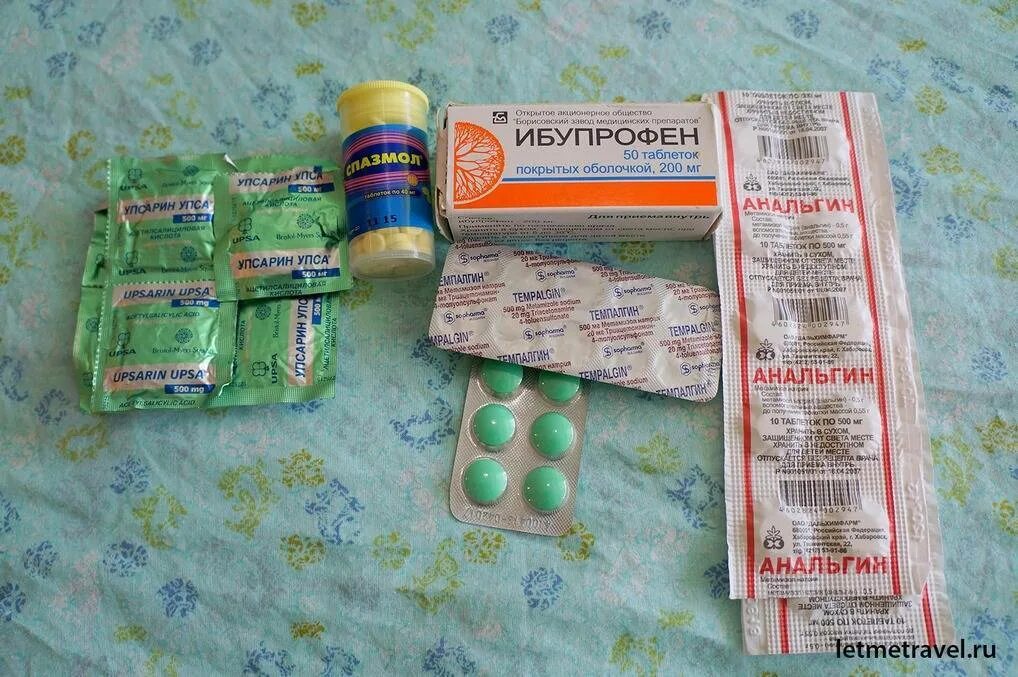 Тайские лекарства для детей. Таблетки в Тайланде. Какие препараты брать на море. Собрать аптечку на вахту.