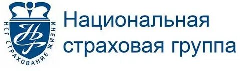 Национальные системы страхования