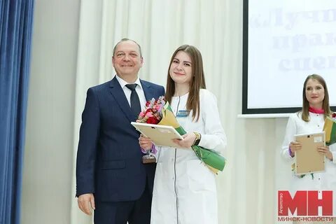 Специалист по минску
