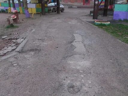 Усть кут ул кирова