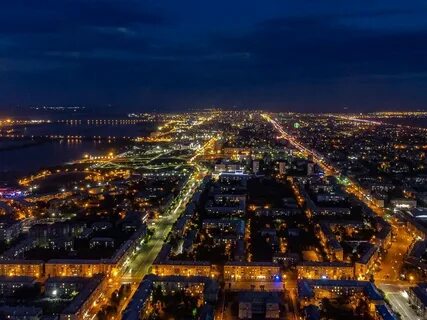 Фотография города магнитогорск