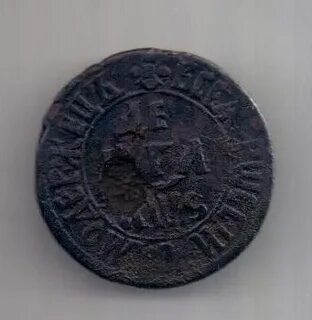 Полушка 1707