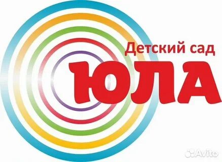 Юла краснодар объявления