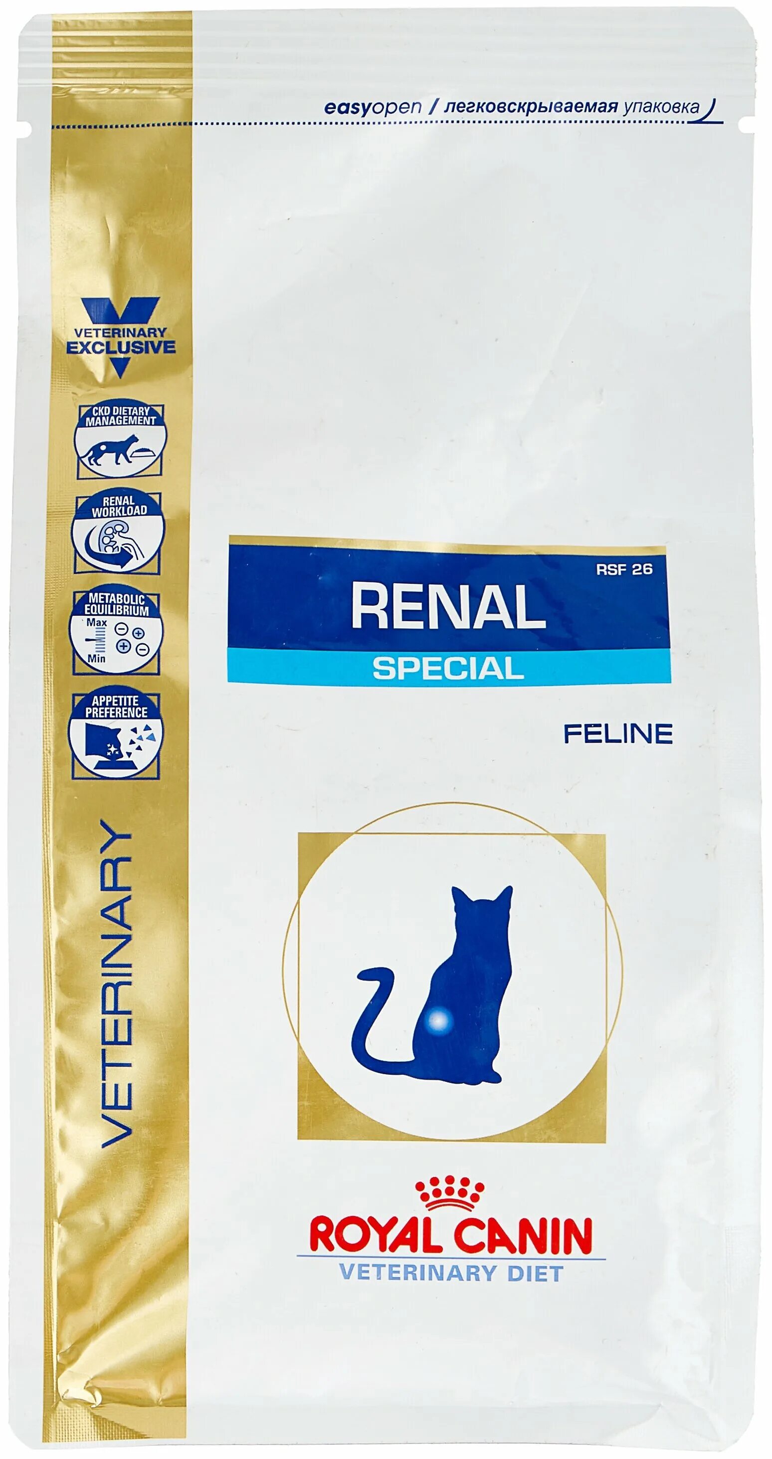 Royal canin renal для кошек купить. Роял Канин Ренал. Royal Canin renal для кошек сухой корм. Роял Канин Ренал Спешиал для кошек. Royal Canin Ренал Фелин 2 кг..