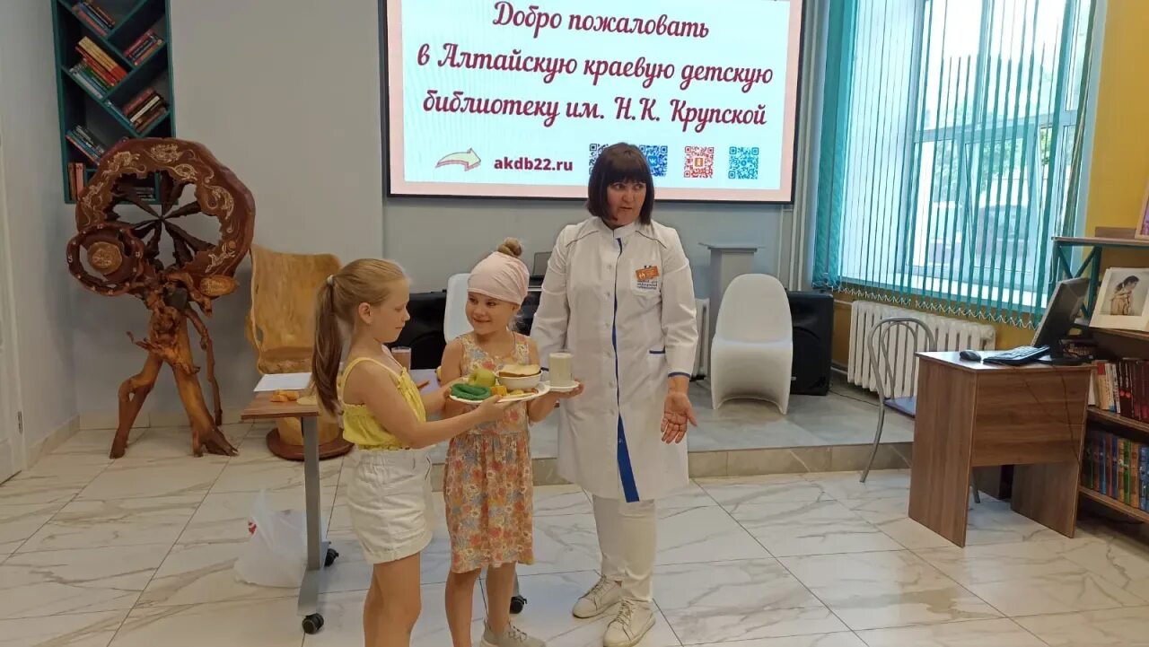 Центр профилактики барнаул. Центр здоровья. здоровье ребенка. центр здорового образа жизни. здоровье детей это важно.