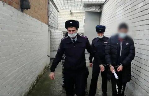 Угрожали найти