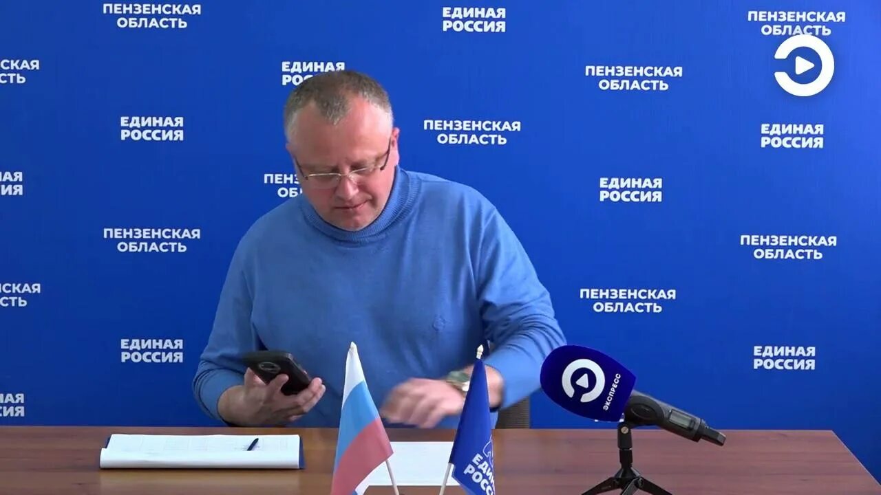 Почему не работает телевидение 15 апреля 2025