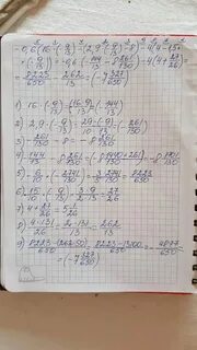 B5 b9 b6 при b 0 01