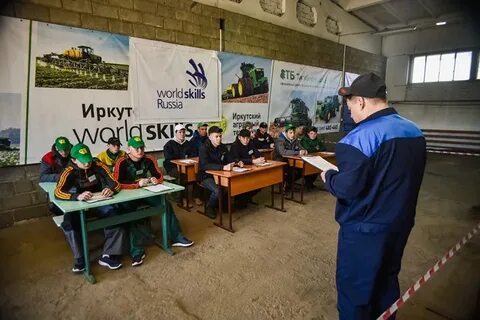 Иркутский техникум авиастроения и материалообработки