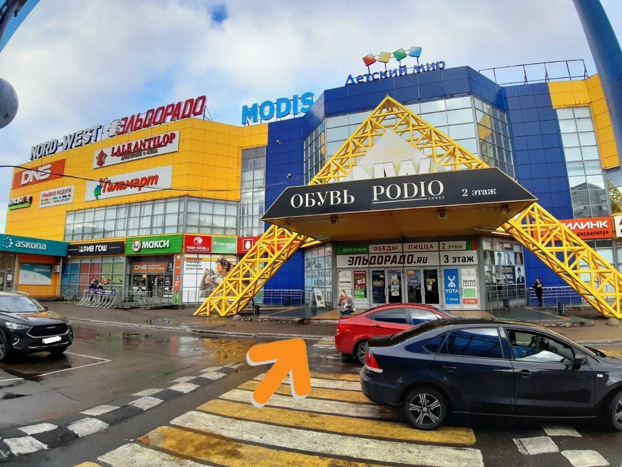 Западная 3 череповец. Западная череповца. Западная череповца. Тц норд череповец победы 93б. Череповец ул западная 3.