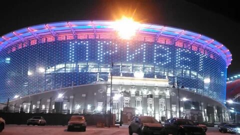 Репина 5 3
