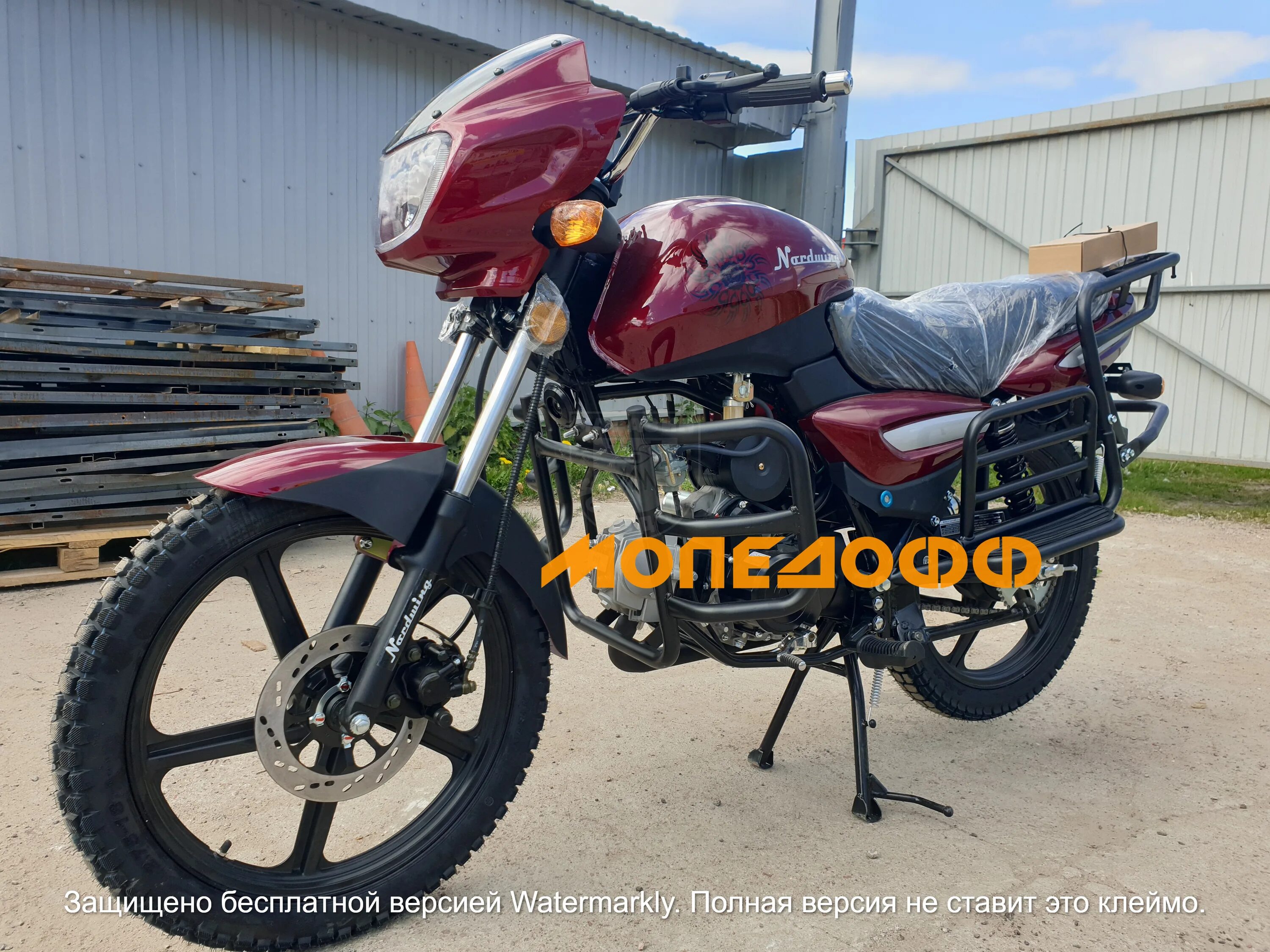 Мопед Нордвинг 125. Мопед Nordwing 125/50. Мопед Nordwing 110. Мопед Nordwing 125 50 СС 4т. Нордвинг 125 купить