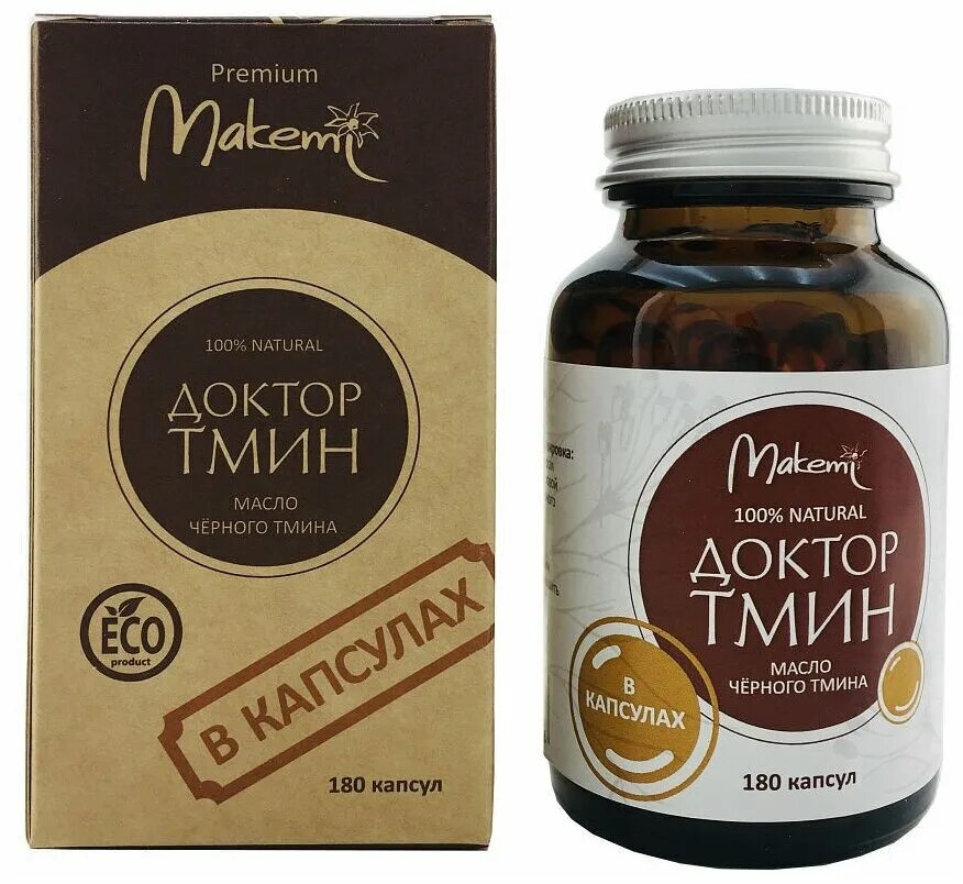 Tibomed масло черного тмина. масло черного тмина органик алтай. черный тмин для женщин отзывы. масло черного тмина в капсулах. черный тмин для женщин отзывы.