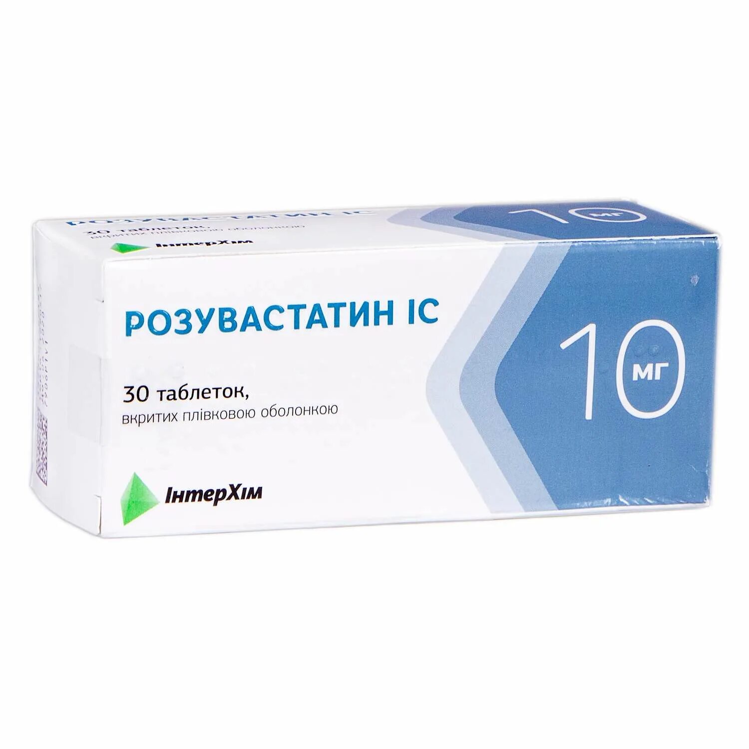 Купить розувастатин 40. Лекарство розувастатин. Розувастатин таблетки. Розувастатин 10 мг. Розувастатин дженерики.