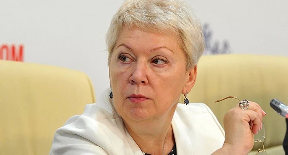 Министра просвещения васильеву. Министра просвещения васильеву. Министра просвещения васильеву. Министра просвещения васильеву. Министра просвещения васильеву.
