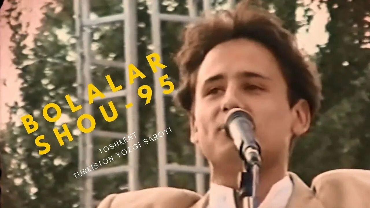 Группа болалар. Группа болалар 1990. Тохир садыков певец. Тохир содиков болалар. Болалар слушать.