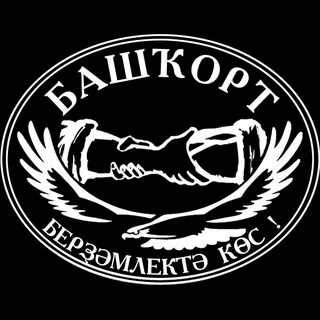 Башкорт авто