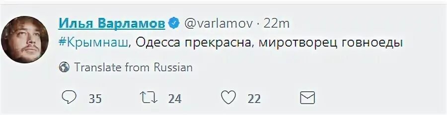 Красивый синонимы к слову красивый. Синонимы картинки. Блоггер синоним. Синоним к слову супруга. Слова синонимы.