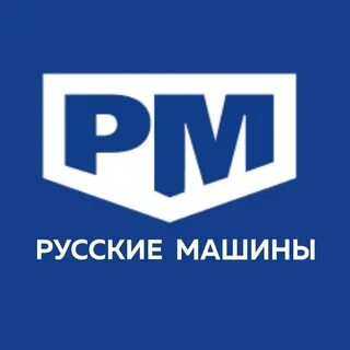 Русско петрозаводск