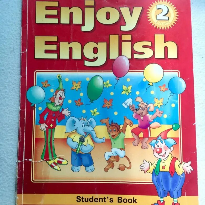 Английский язык 2 класс учебник. English 2 класс учебник. Английский в школе 2 класс учебник. Учебники по английскому языку для школы. Английский 2 класс учебник 2015